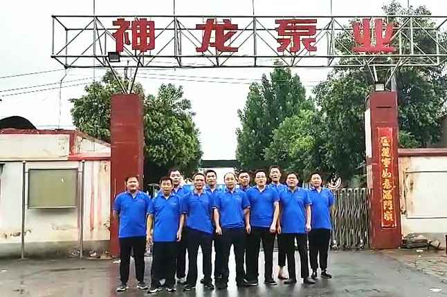 爱游戏-中国一站式爱游戏体育服务官网抗洪抢险队7月20日出发准备奔赴抗洪现场